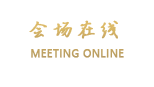 东莞东方锦河商务酒店